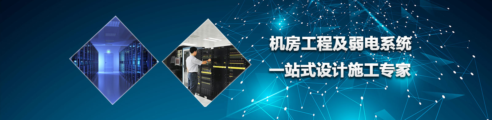 山東昊雨節(jié)水灌溉科技有限公司